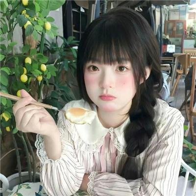 我所有的孩子